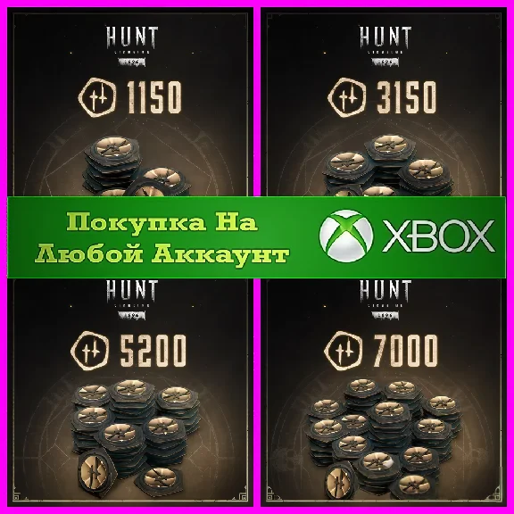 HUNT SHOWDOWN Blood Bonds XBOX Кровавые Облигации