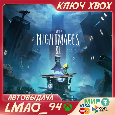 ❗LITTLE NIGHTMARES 2❗XBOX ONE|SERIES XS🔑КЛЮЧ❗