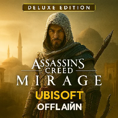 ASSASSINS CREED MIRAGE DELUXE EDITION ALL DLC
