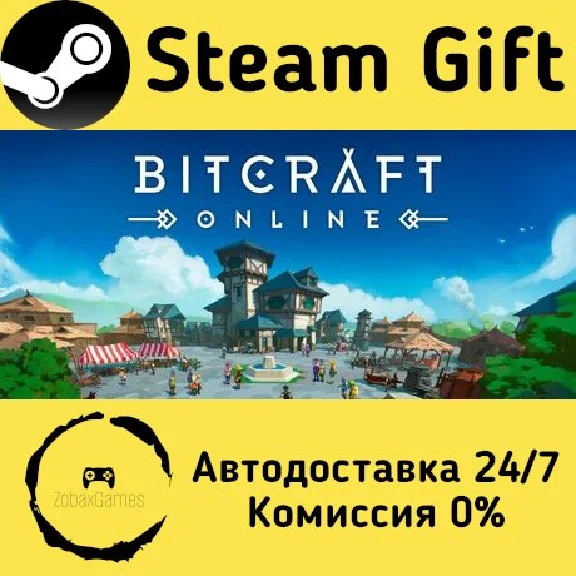 🚀 BitCraft Online 🤖 Steam Gift РФ + другие ⚡ АВТО