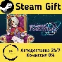 🚀 The Legend of Dark Witch Episode 4 🤖 Steam Gift