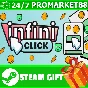 ⭐️ALL COUNTRIES⭐️ Infiniclick STEAM GIFT