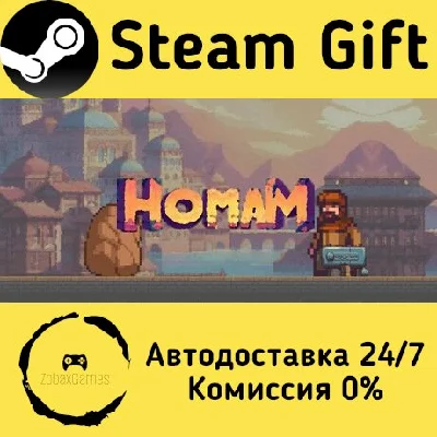 🚀 Homam: An Inventor´s Fist 🤖 Steam Gift AUTO