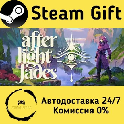 🚀 After Light Fades 🤖 Steam Gift RU + other ⚡ AUTO
