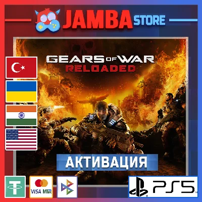 🌟Gears of War: Reloaded | PS5 | Выбор региона🌟