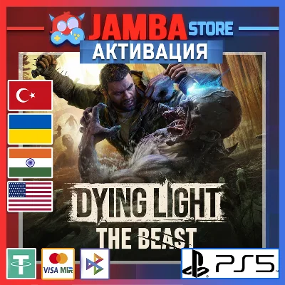 🌟Dying Light: The Beast | PS5 | Region selection🌟