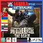 🌟Dying Light: The Beast | PS5 | Region selection🌟