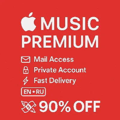 🎵 Apple Music 1-12 мес | Приватный доступ 🔐