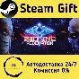 🚀 Bio Inc. Redemption 🤖 Steam Gift RU + other ⚡ AUTO