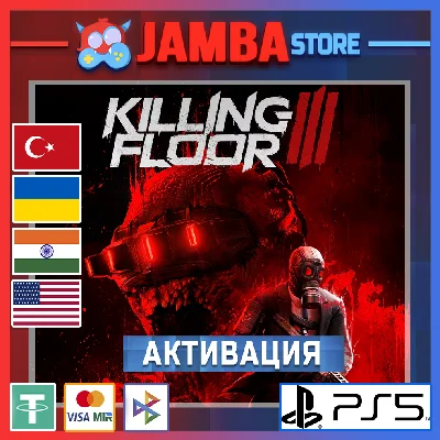 🌟Killing Floor 3 | PS5 | Region selection🌟