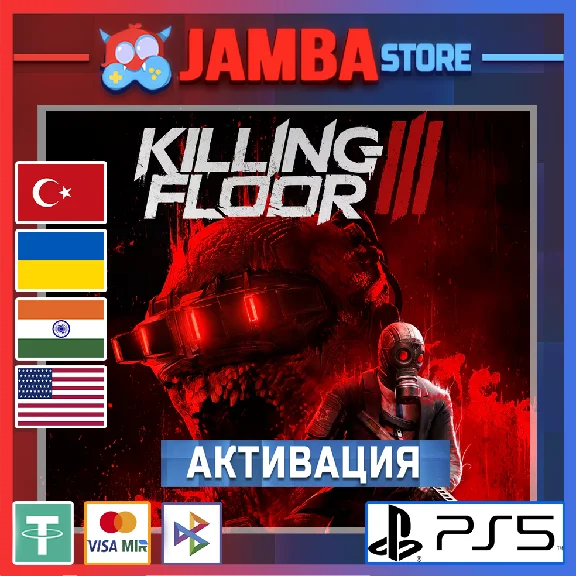 🌟Killing Floor 3 | PS5 | Region selection🌟