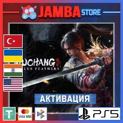 🌟WUCHANG: Fallen Feathers | PS5 | Region selection🌟
