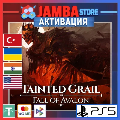 Tainted Grail: Fall of Avalon | PS5 | Region selection