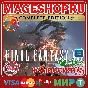 🟢🔥FINAL FANTASY XVI COMPLETE EDITION XBOX+ПК КЛЮЧ