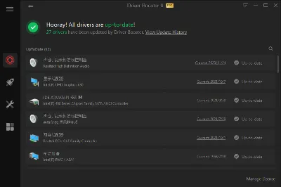 Driver Booster PRO 💎АВТОДОСТАВКА DLC STEAM РОССИЯ