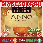 🟢🔥ANNO 117: PAX ROMANA GOLD EDITION XBOX КЛЮЧ