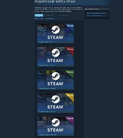CARD TOP UP STEAM Türkiye $ 5/10/25/50/100 USD