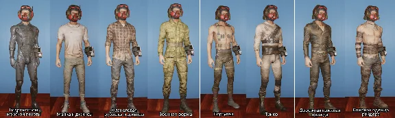 Beginner starter kit - weapons, armor, consumables