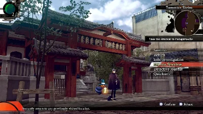 RAIDOU Remastered: The Mystery Deluxe Xbox Series X|S