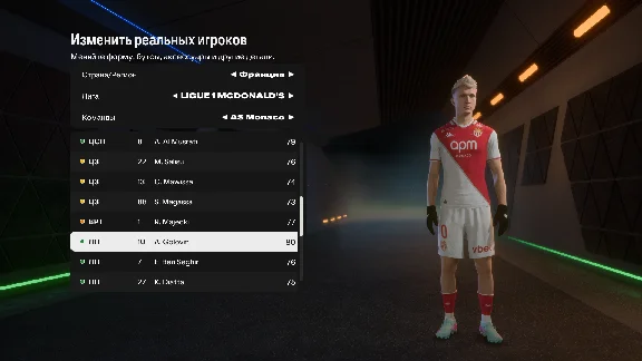FIFER’s FC25 Realism Mod v1.0 b22 TU 16