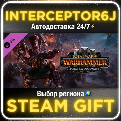 Total War WARHAMMER III Forge of the Chaos Dwarfs STEAM