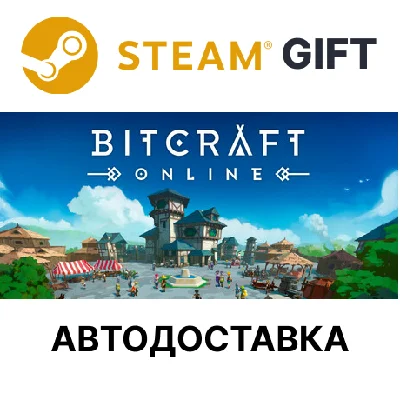 BitCraft Online Steam РУ КЗ УКР ТР РБ СНГ авто