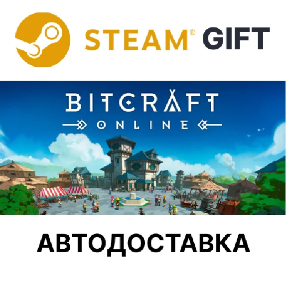 BitCraft Online Steam РУ КЗ УКР ТР РБ СНГ авто