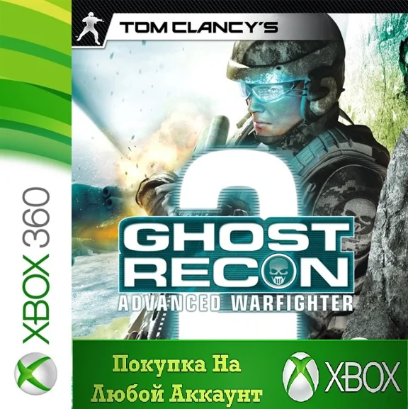 ⭐Tom Clancy´s Ghost Recon Advanced Warfighter 2 XBOX⭐#