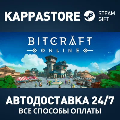 BitCraft Online Steam AUTODELIVERY RU/BY/KZ/UA