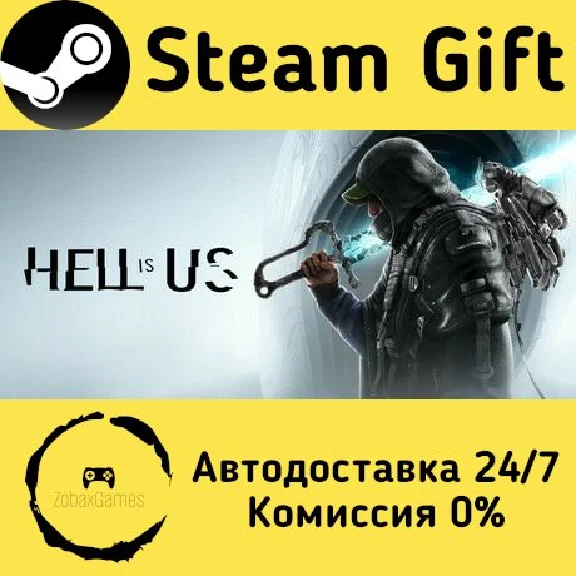 🚀 Hell is Us 🤖 Steam Gift RU + other ⚡ Autodelivery