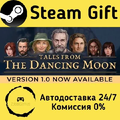 🚀 Tales from The Dancing Moon 🤖 Steam Gift AUTO