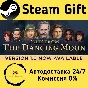 🚀 Tales from The Dancing Moon 🤖 Steam Gift AUTO