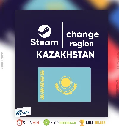 ✨Steam change to Kazakhstan Region 🇰🇿 [FAST]