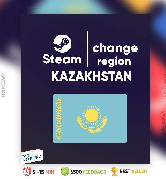 ✨Steam change to Kazakhstan Region 🇰🇿 [FAST]