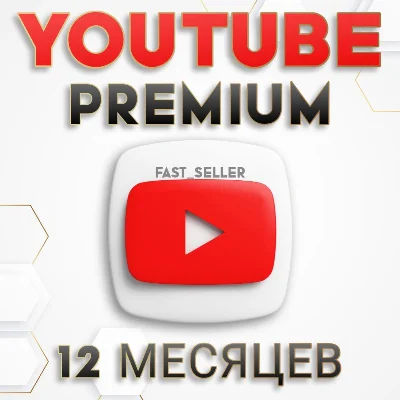 1 |3|12  YOUTUBE PREMIUM + MUSIC