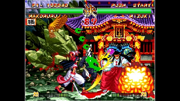 ✅ ACA NEOGEO SAMURAI SHODOWN II Xbox One|X|S activation