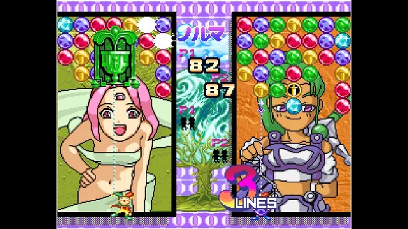 ✅ ACA NEOGEO MAGICAL DROP II Xbox One|X|S activation