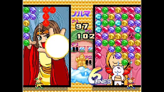 ✅ ACA NEOGEO MAGICAL DROP II Xbox One|X|S activation