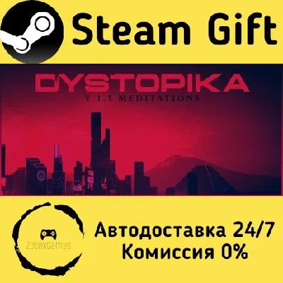 🚀 Dystopika 🤖 Steam Gift RU + other ⚡ Autodelivery