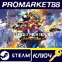 ⭐ Street Fighter 6 Years 1-2 Fighters Edition PC Steam 