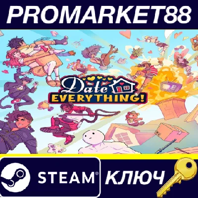 ⭐ Date Everything! Steam КЛЮЧ 🔑 EU+US