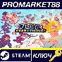 ⭐ Date Everything! Steam КЛЮЧ 🔑 EU+US