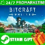 ⭐️ALL COUNTRIES⭐️ BitCraft Online STEAM GIFT