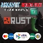 Rust with Frog Boots 18 Year Badge + EMAIL Region Free