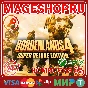 🟢🔥BORDERLANDS 4 SUPER DELUXE XBOX SERIES X|S КЛЮЧ