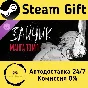 🚀 "Tiny bunny" - Manga Vol. 1 🤖 Steam Gift AUTO