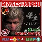 🟢🔥BLACK MYTH: WUKONG XBOX SERIES X|S  KEY