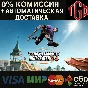 ⚡ Tony Hawk´s™ Pro Skater™ 3 + 4 | Steam RU+UA+KZ+CN+AR