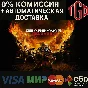 🔥 Gears of War: Reloaded | Steam RU+UA+KZ+CIS+AR+TR+CN