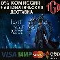 🔥 Lost Soul Aside™ | Steam RU+смена региона+KZ+Китай